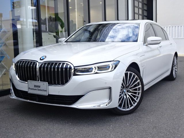 745Le xDrive Excellence