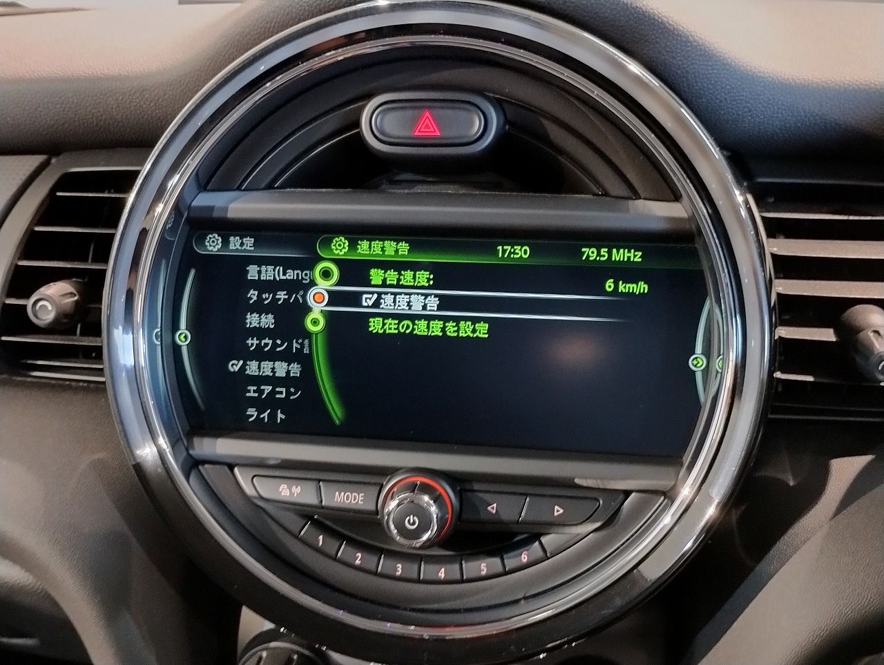 F56 COOPER D (AT)