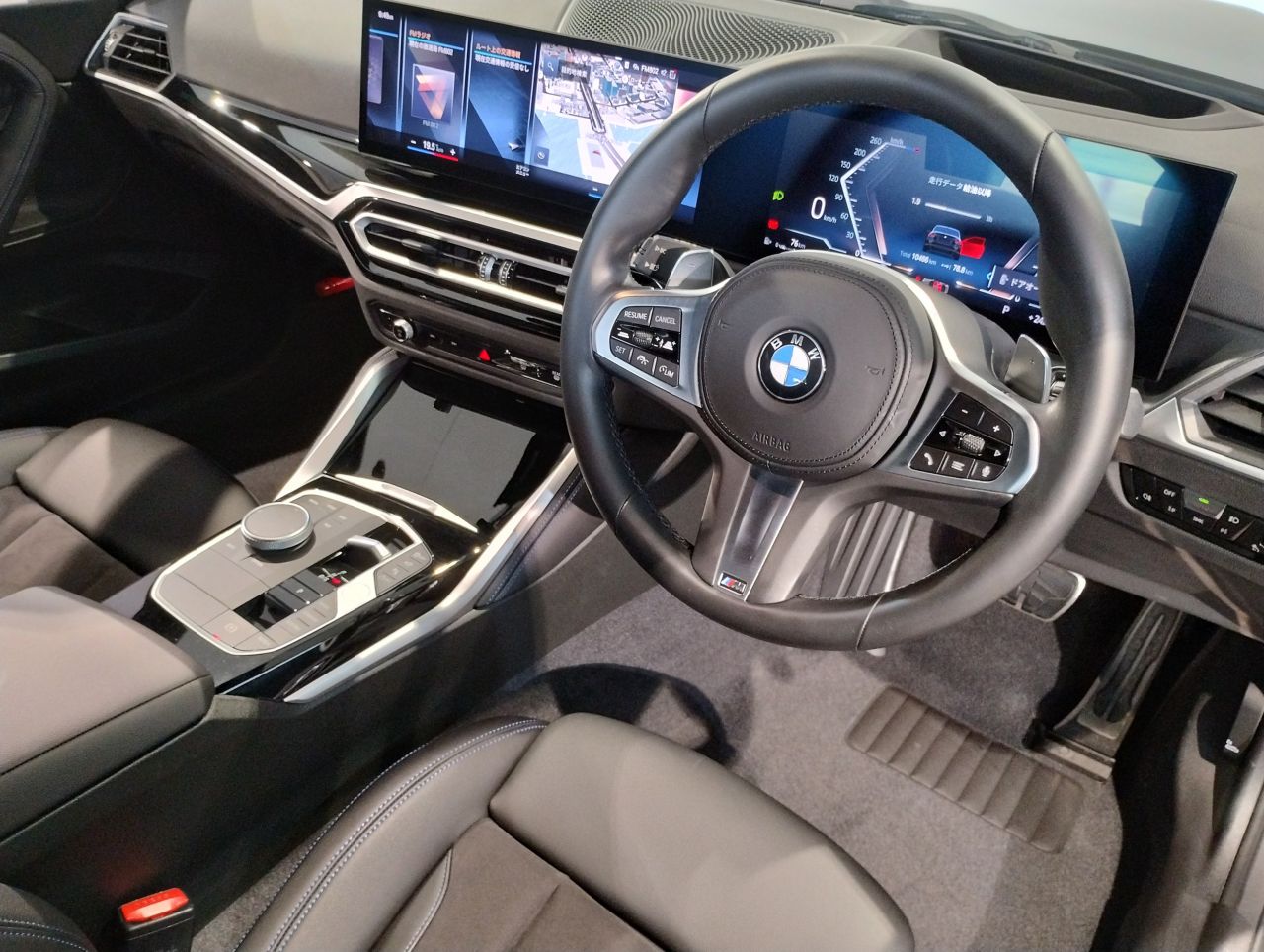 G42 220i Coupe