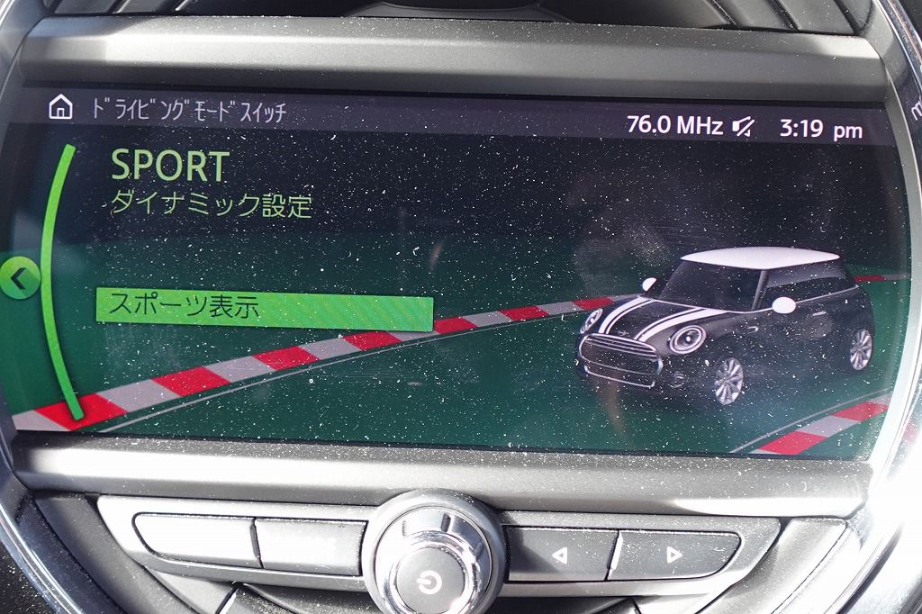 F56 MINI Cooper S 3-Door Hatch LCI