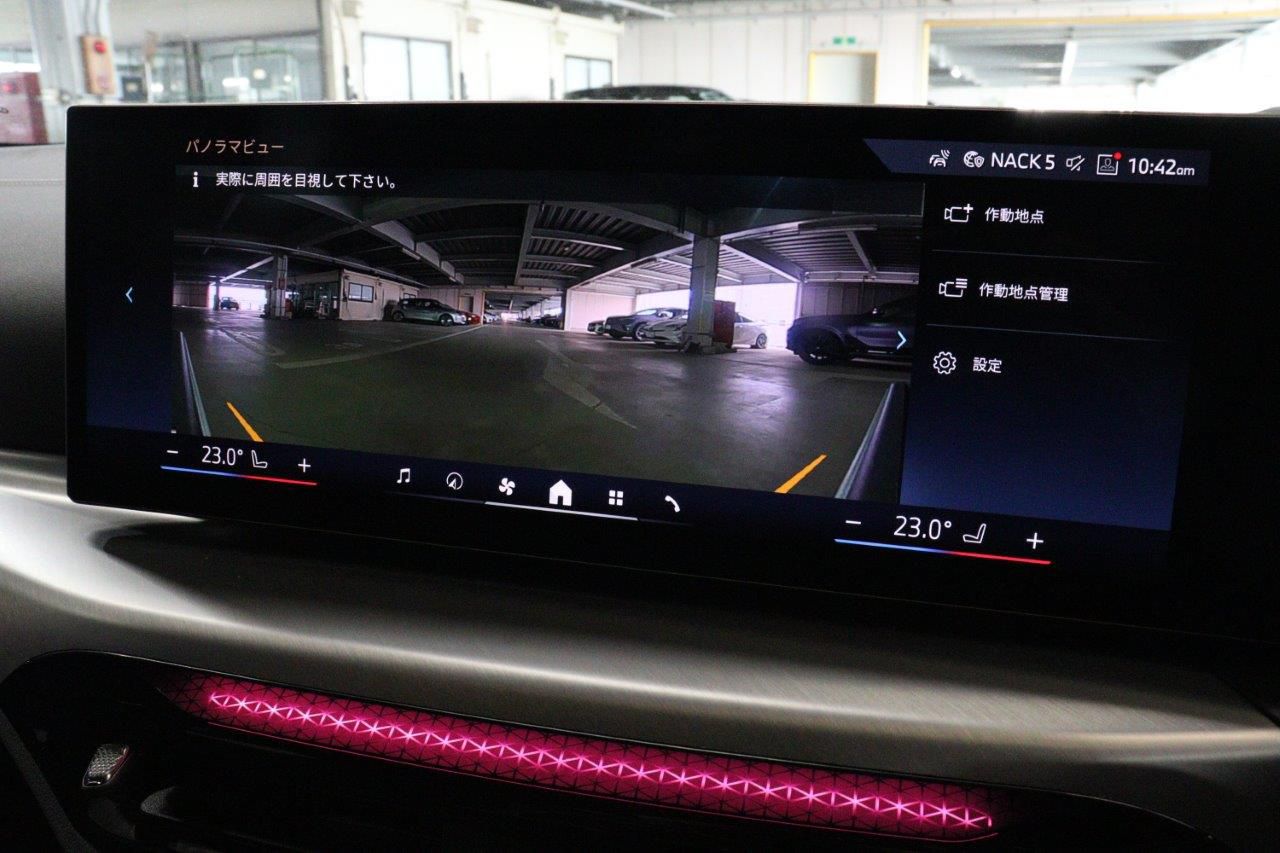 G26 i4 eDrive 40 LCI