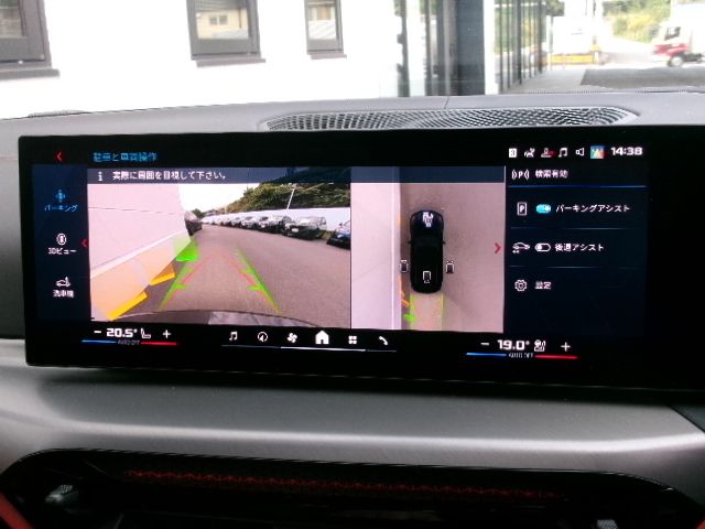 G** M* C********** * x***** T******