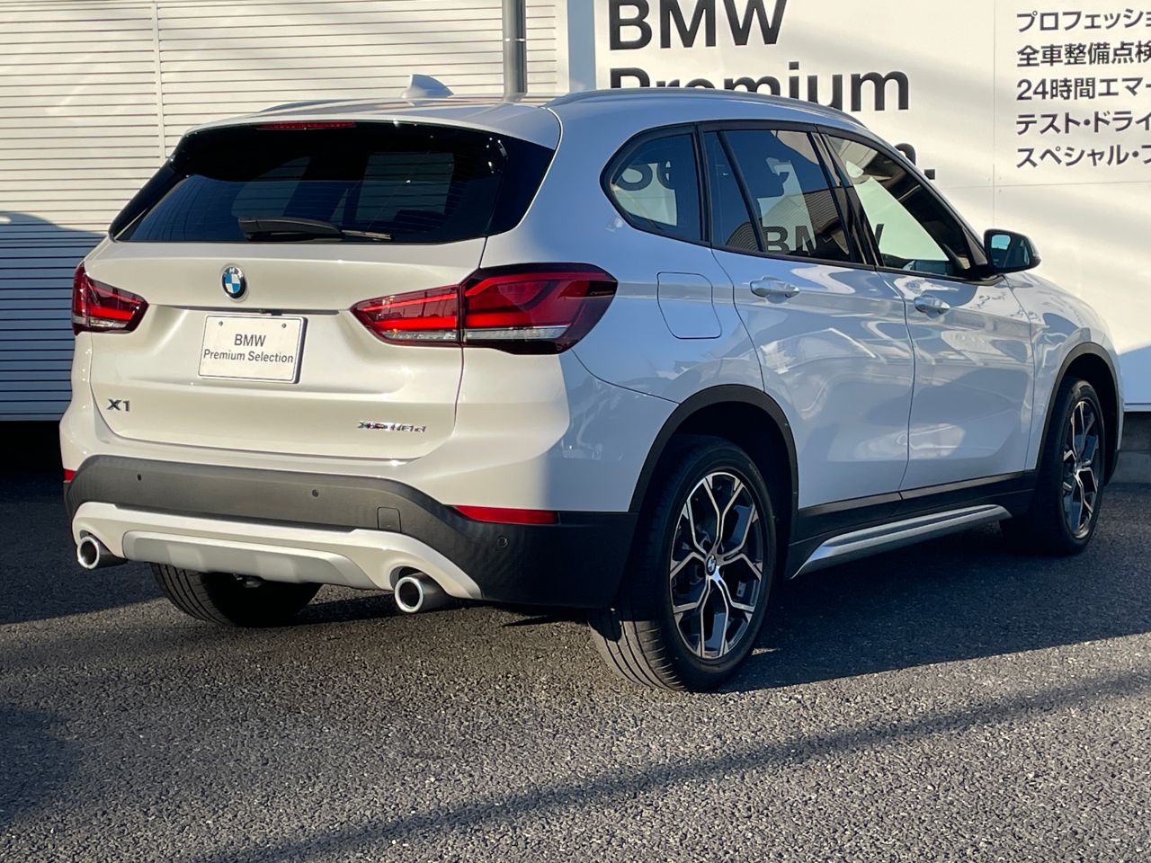 F48 X1 xDrive18d B47 2.0d LCI