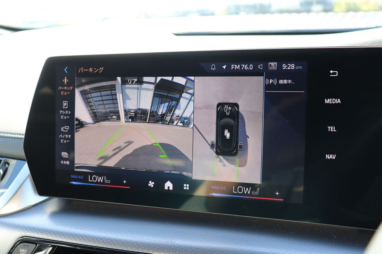 U06 218d Active Tourer B47 2.0d