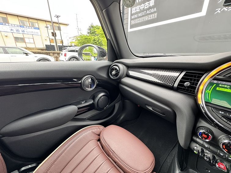 Cooper S 5 doors