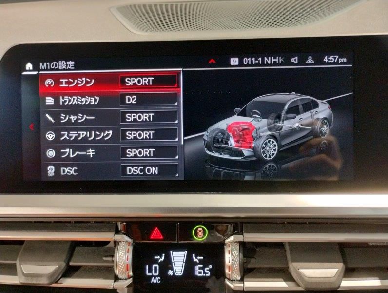 G80 M3 Competition Saloon