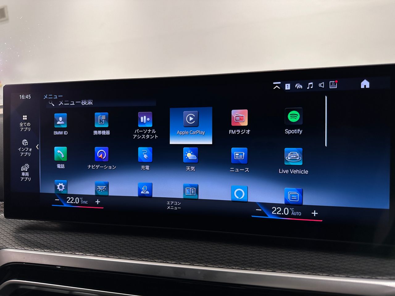 G26 i4 eDrive40 RHD