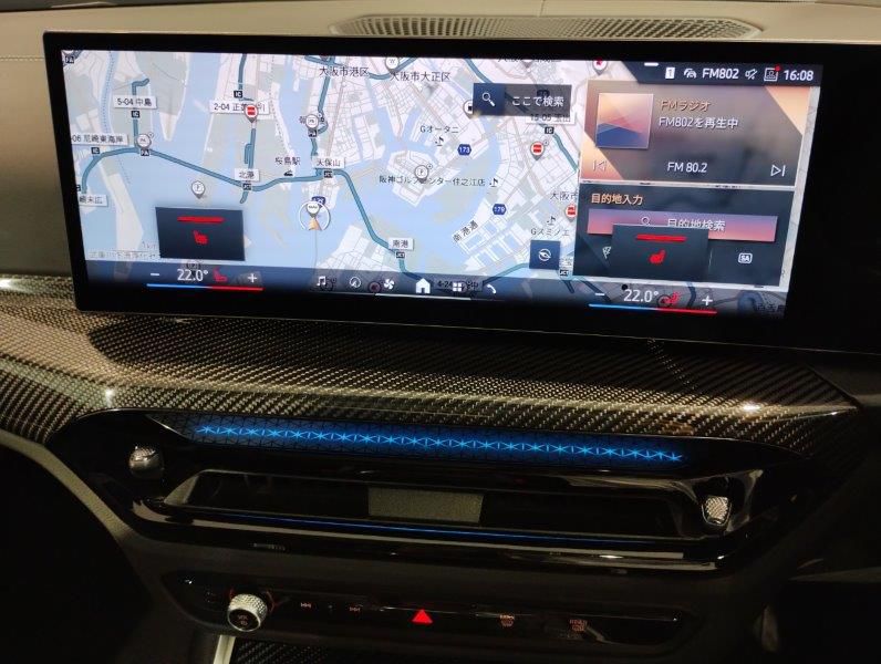 G20 320i Saloon LCI RHD MX