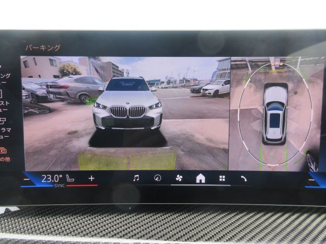 X5 xDrive40d RHD