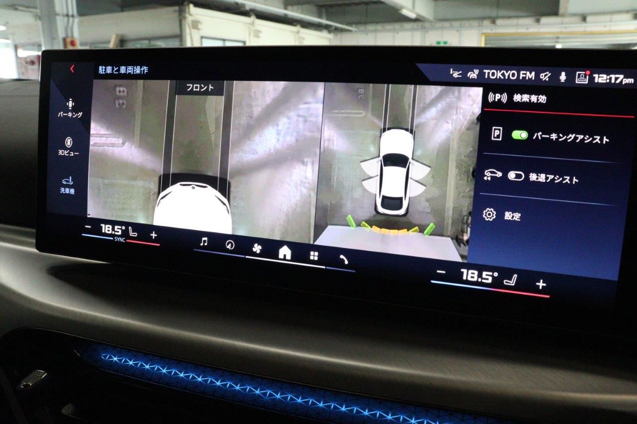 G** M***i x***** G*** C**** ***