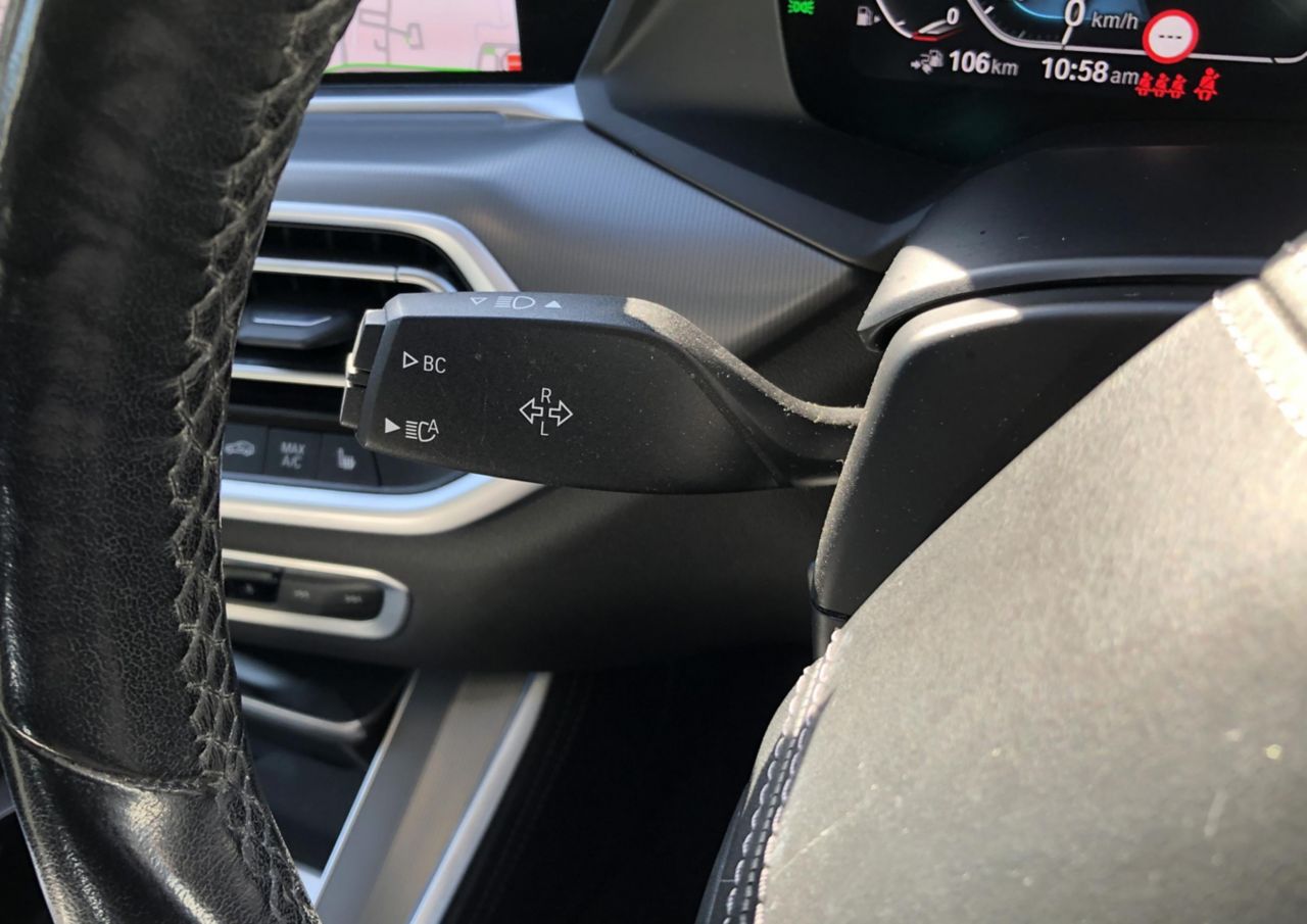 G05 X5 xDrive45e xLine XB1 PHEV