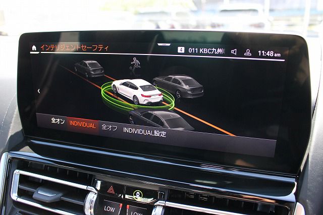 G16 840i M Sport Gran Coupe B58 3.0i