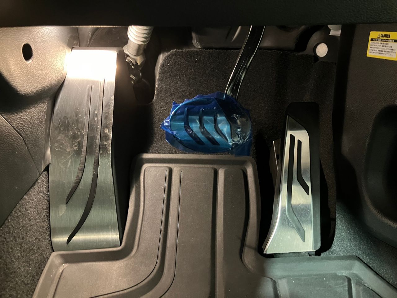 F39 X2 xDrive20i B48 2.0i SAC