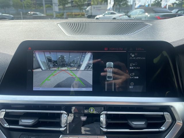 G20 320i Saloon RHD TU