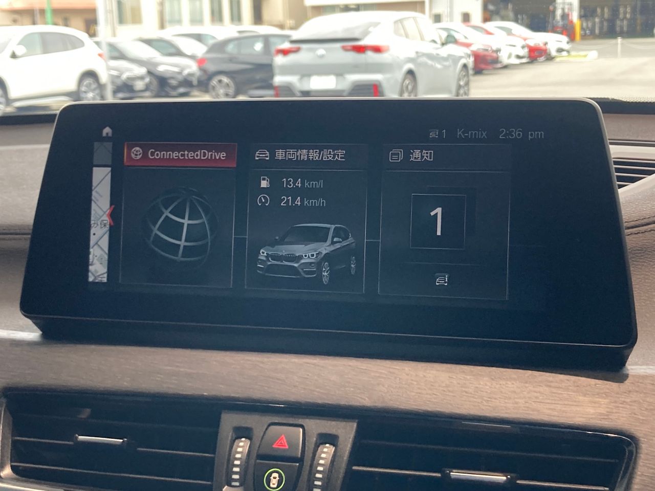 F48 X1 xDrive18d B47 2.0d LCI