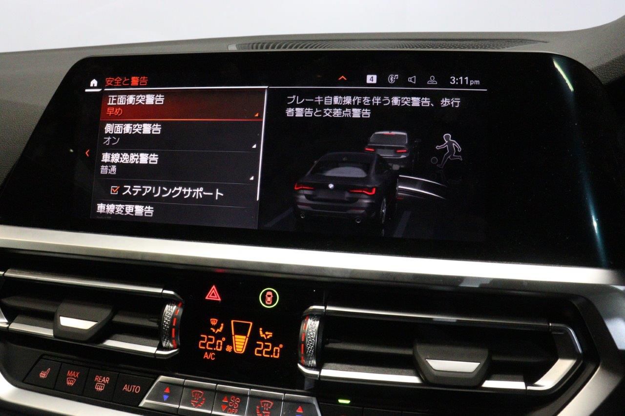 G22 420i B48 2.0 RHD