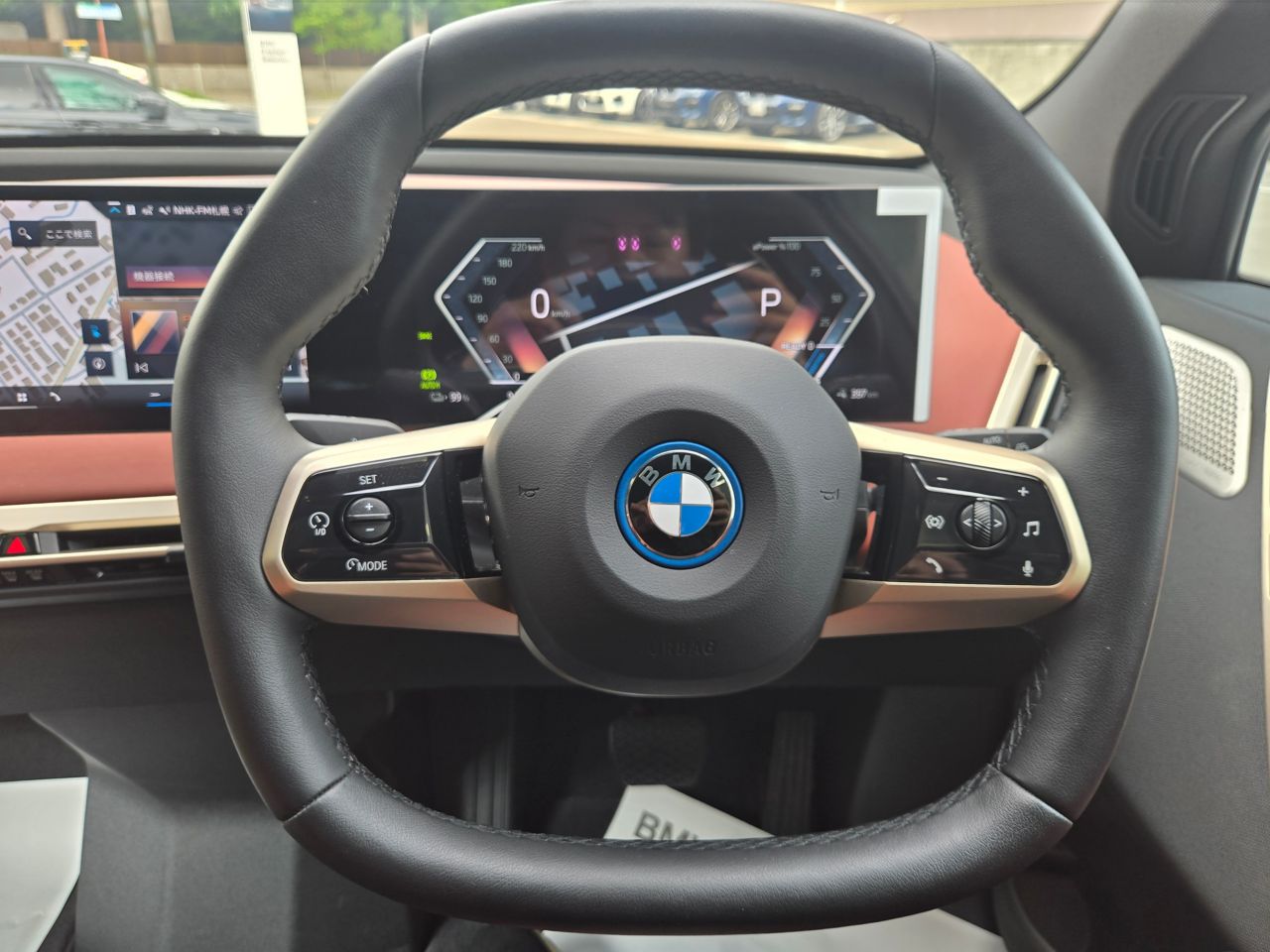 i20 iX xDrive50