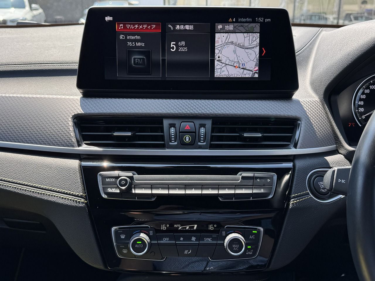 F39 X2 sDrive18i B38 1.5i SAC