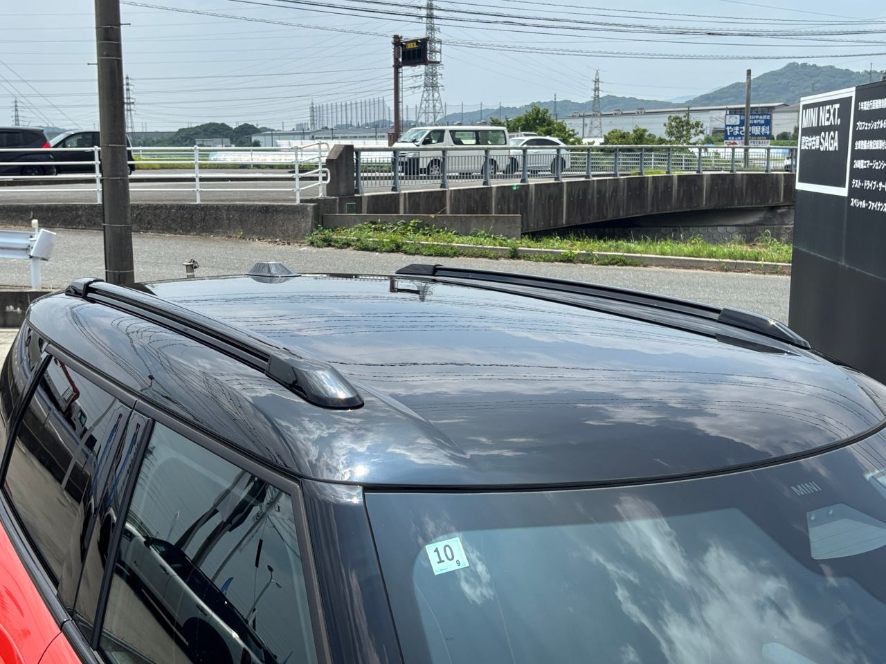 J05 MINI Aceman SE