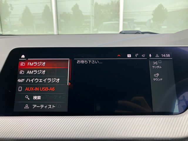 118i RHD