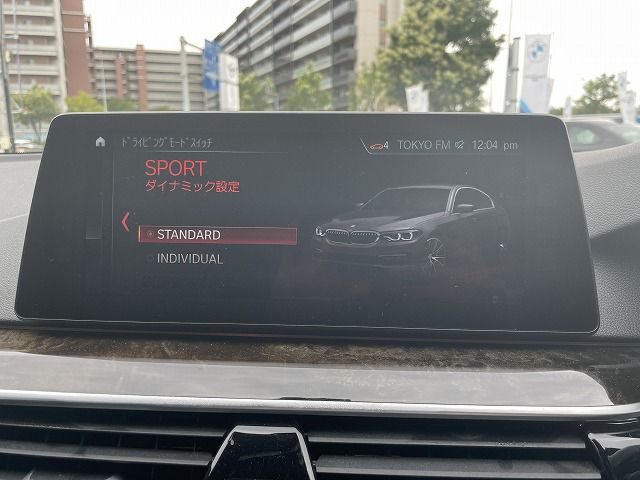 530I