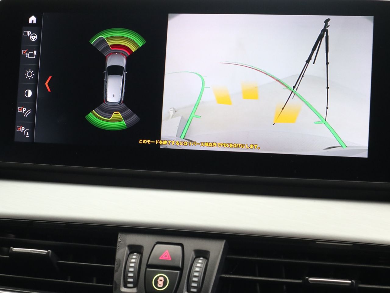 F48 X1 xDrive18d B47 2.0d LCI