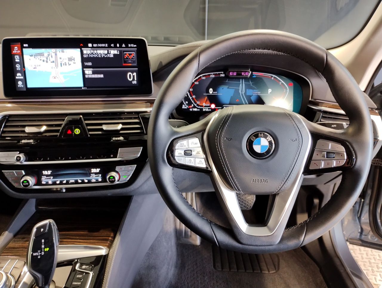 520d xDrive Sedan RHD