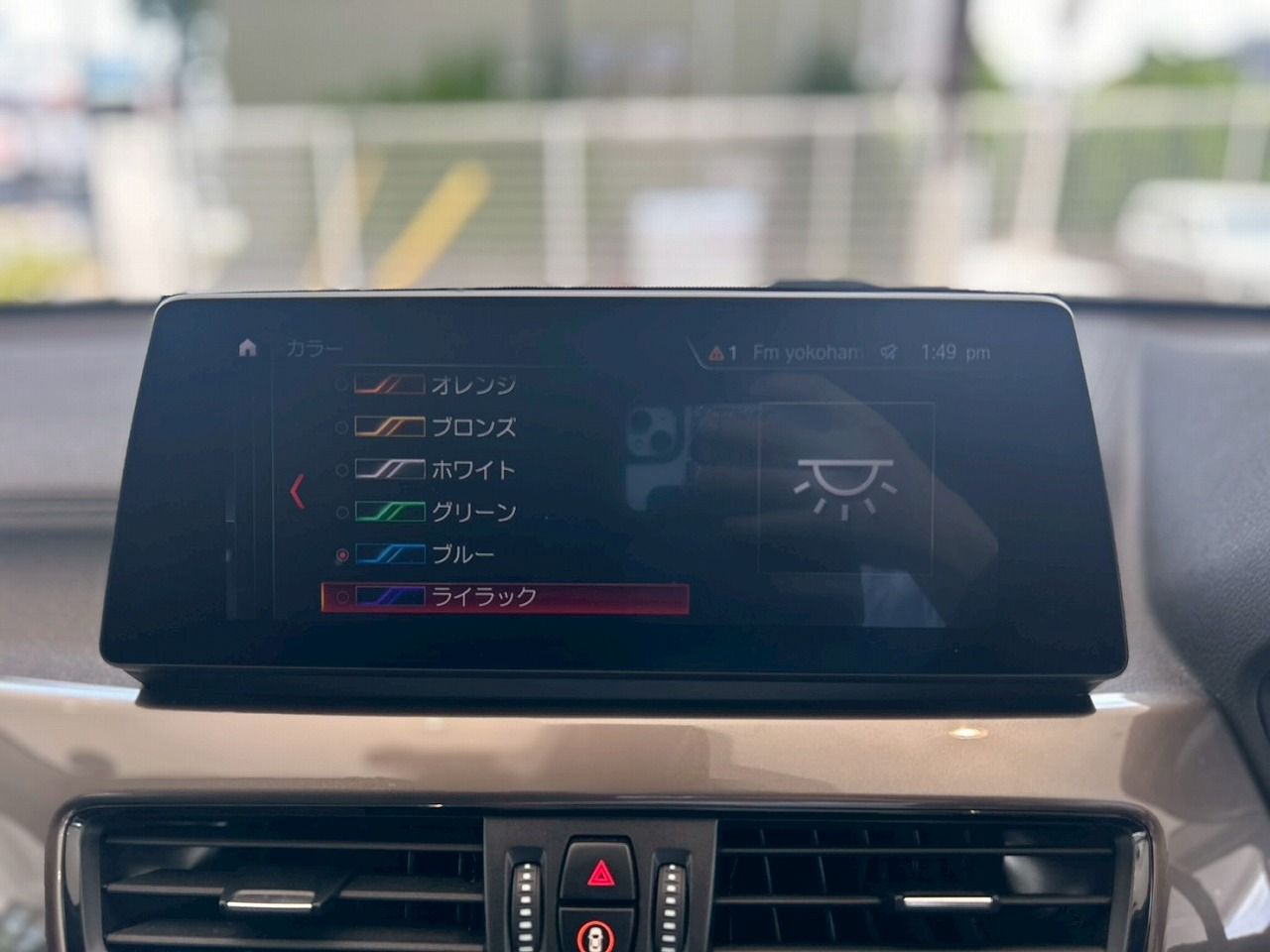 F48 X1 xDrive18d B47 2.0d LCI