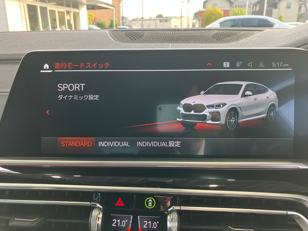 X6 xDrive30d RHD