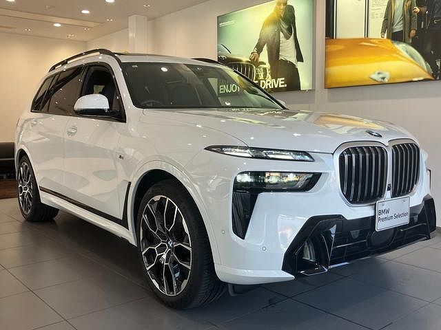 X7 xDrive40d RHD US
