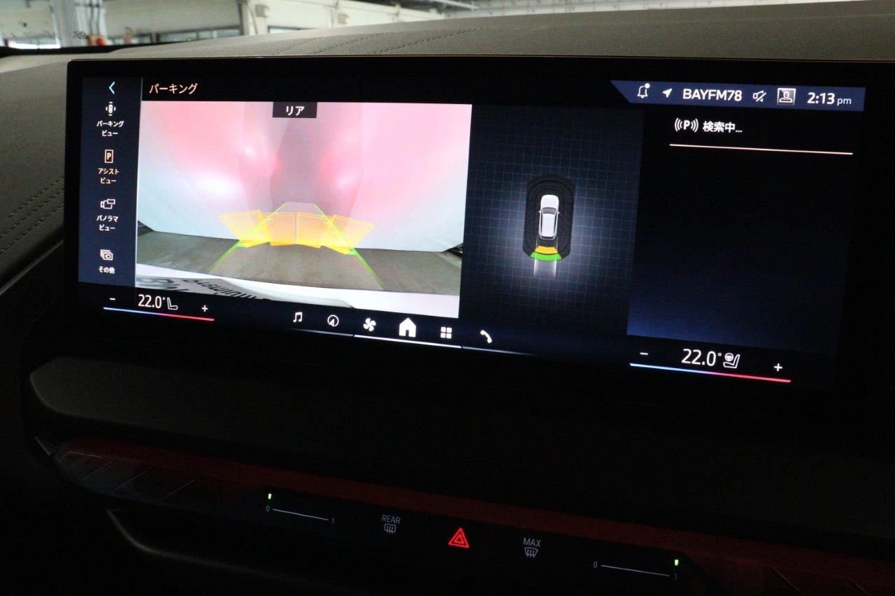G45 X3 20d US