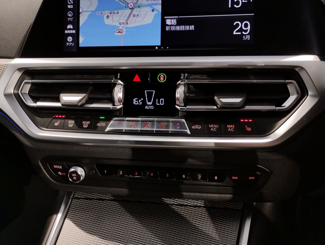 G20 M340i xDrive Saloon RHD
