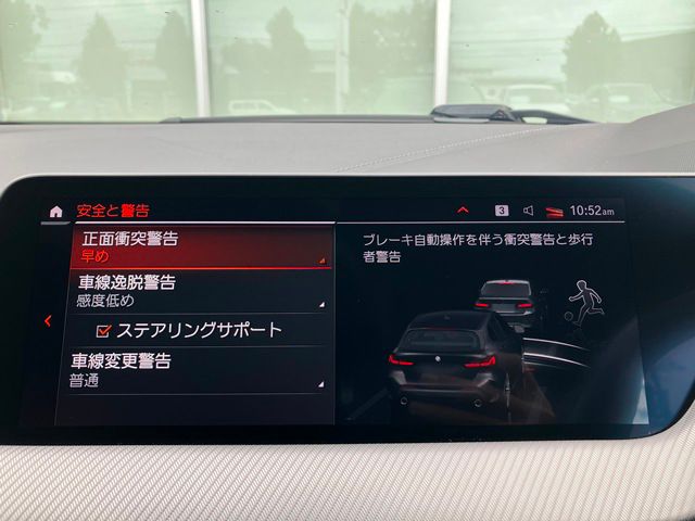 F40 118d Sports Hatch 5-door B47 2.0d