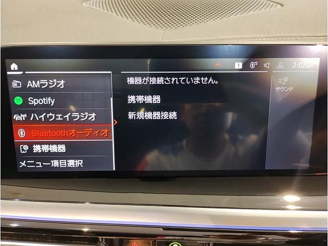 G29 z4 sDrive20i RHD