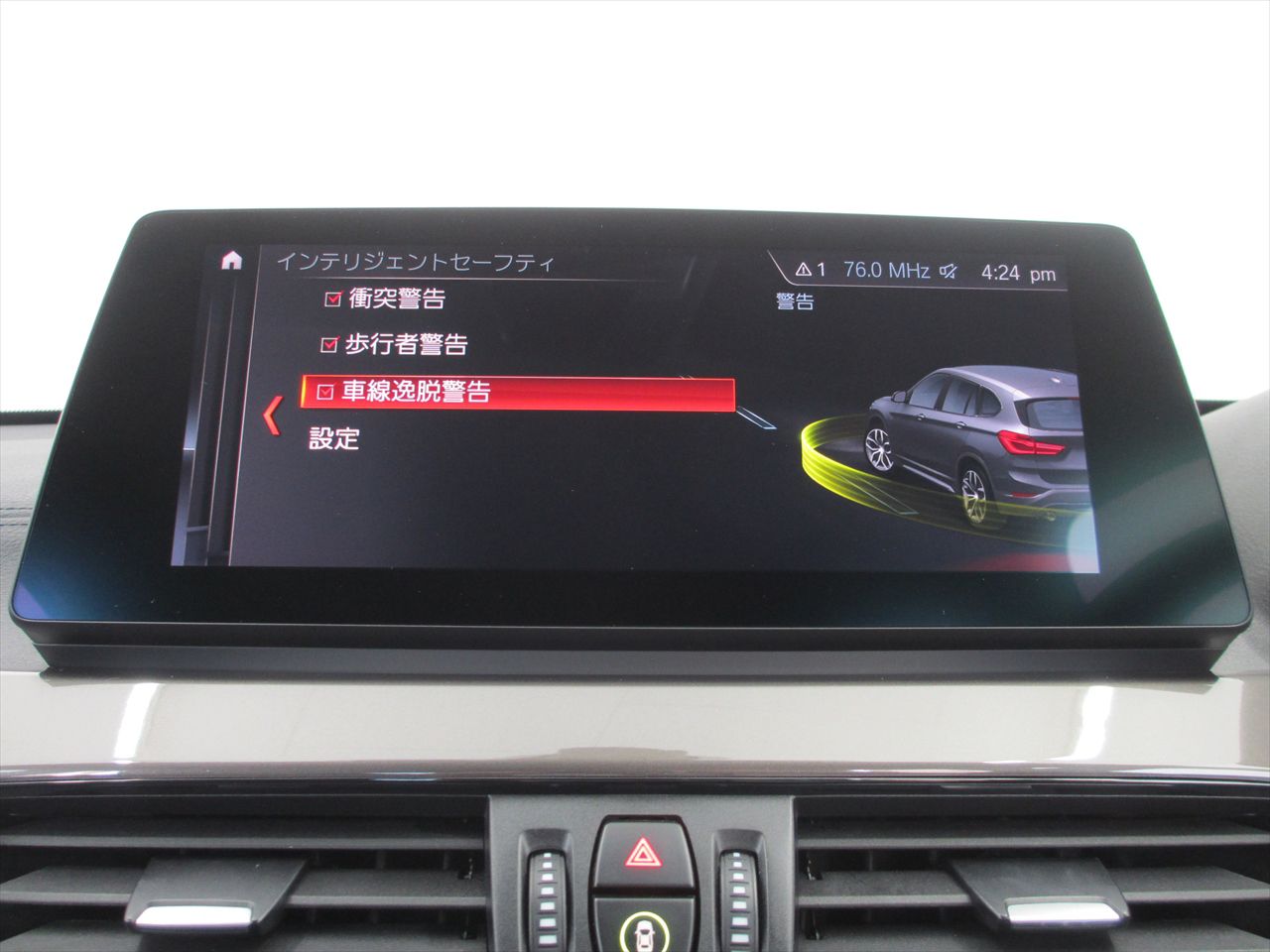 F48 X1 xDrive18d B47 2.0d LCI
