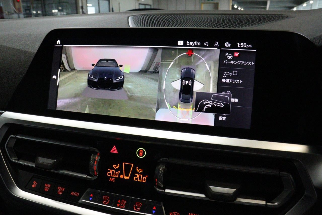 G82 M4 Competition M xDrive Coupe RHD