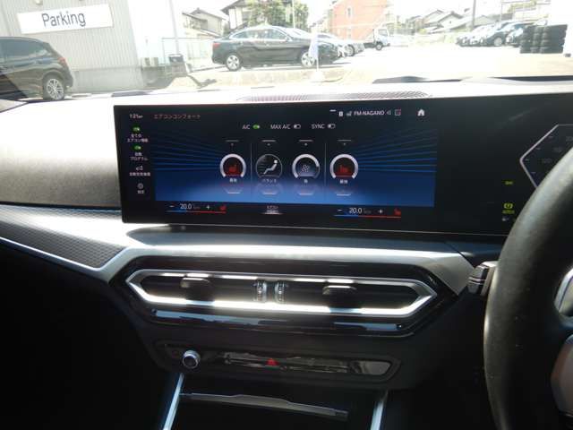 G21 320d xDrive Touring LCI RHD
