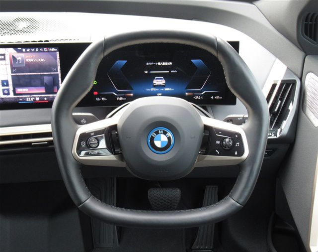 i20 iX xDrive50