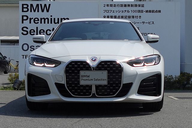 420i Gran Coupé RHD