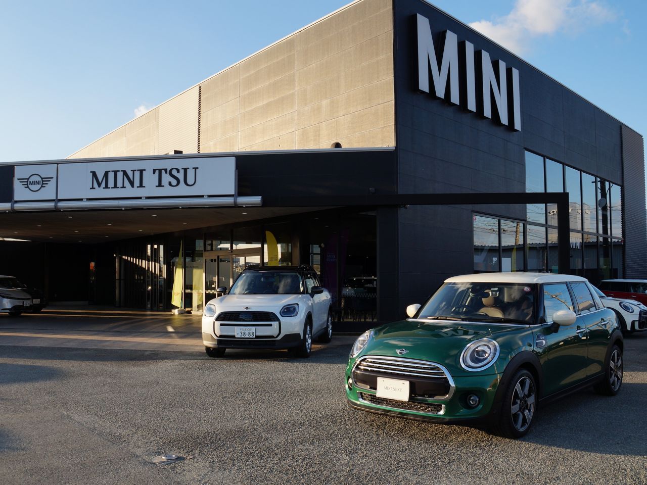 F55 MINI Cooper 5-Door Hatch LCI