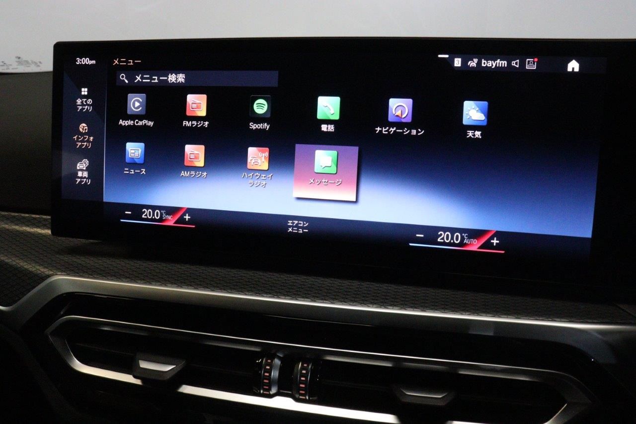 G20 320i Saloon LCI RHD MX