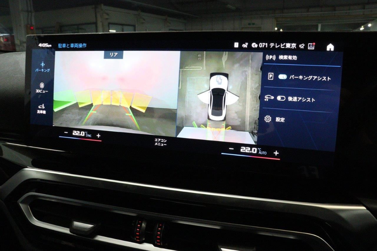 G82 M4 Competition M xDrive Coupe RHD