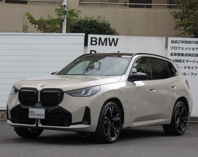 X3 M50 xDrive MPA