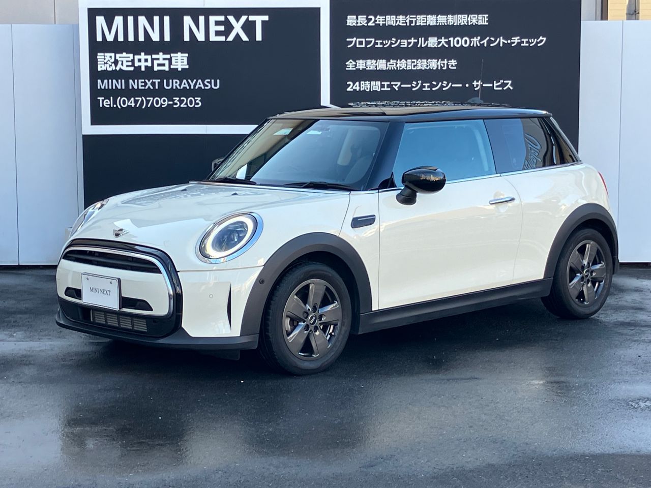 MINI COOPER 3 DOOR.