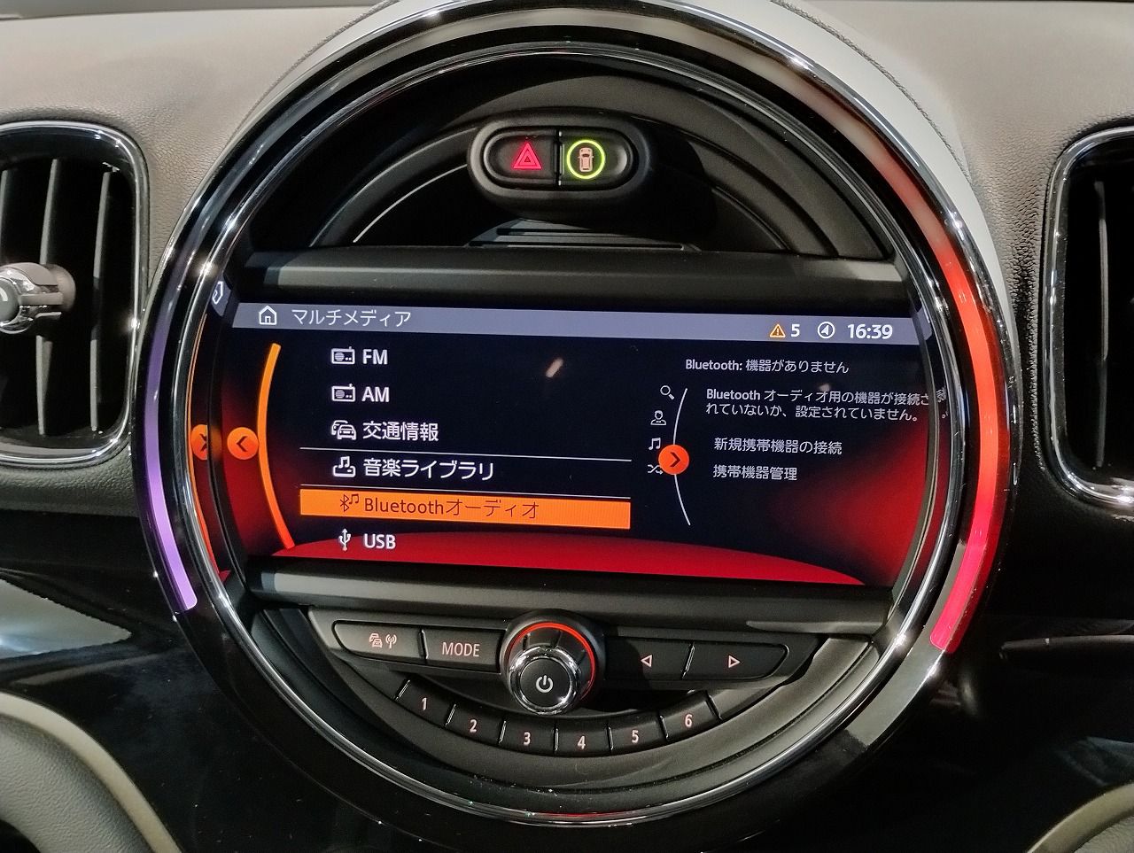 F60 MINI Cooper S Countryman