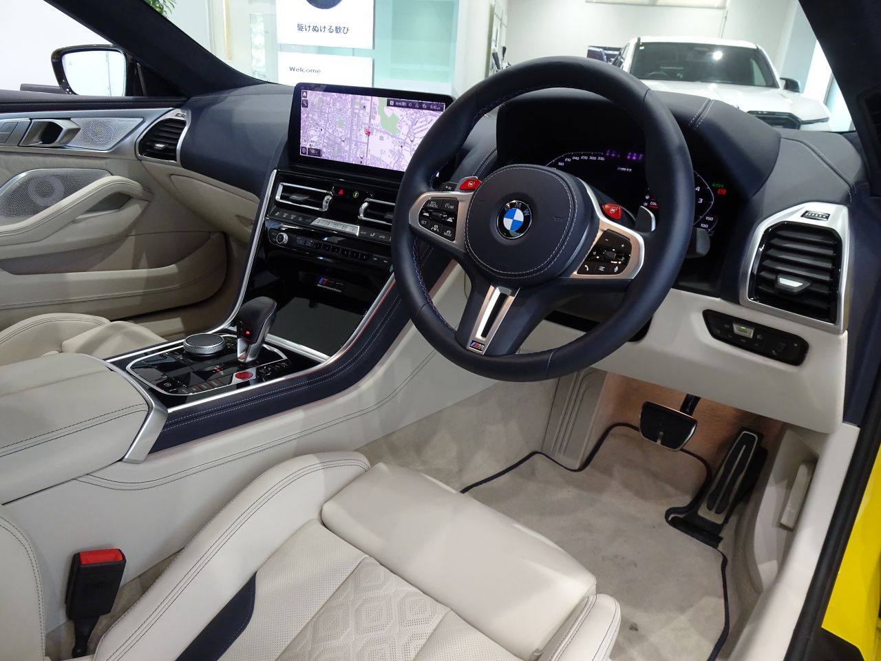 F92 M8 Competition Coupe S63 4.4i