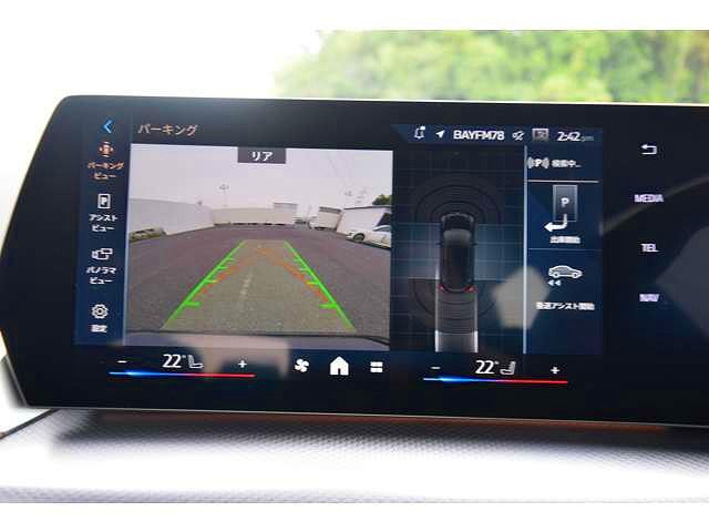 U06 218d Active Tourer B47 2.0d