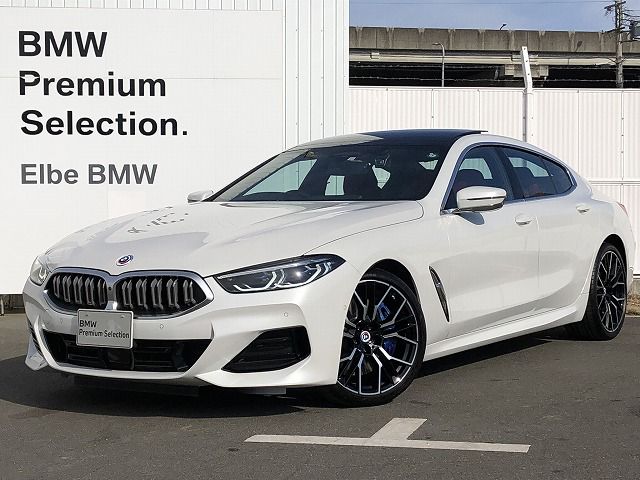 BMW 840i Gran Coupe Exclusive M Sport RHD