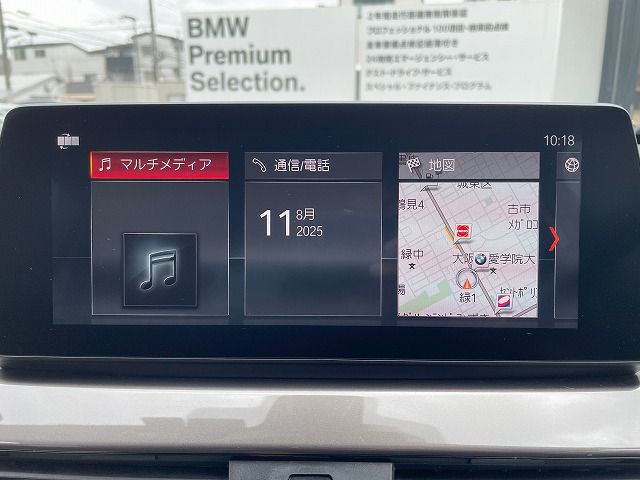 X1 sDrive18i RHD