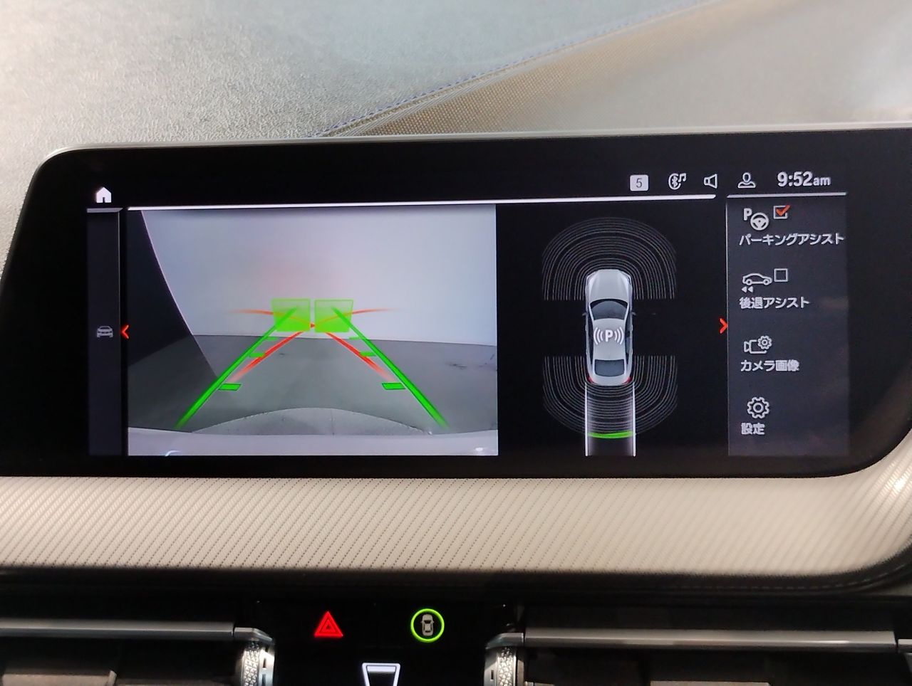 F44 218i Gran Coupe B38 1.5i